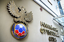 УЕФА обсудит возвращение России к международным соревнованиям
