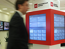 Российские инвесторы распродают депозитарные расписки отечественных компаний из-за санкций против НРД