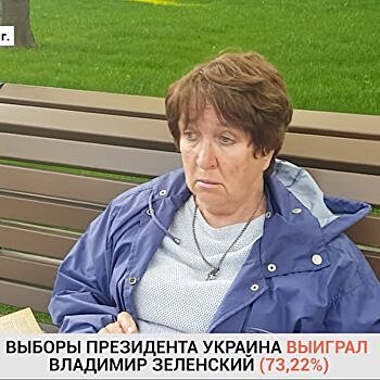 «Реальность - это не кино». Жители Харькова - об ожиданиях от Зеленского