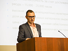 Вести с полей. Российский водород: что нового?