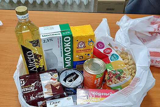 На Кубани 28 тыс семей получат бесплатные продуктовые наборы