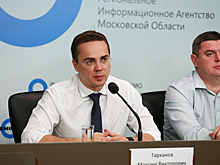 Картофелехранилище планируют построить в Рузском округе