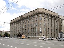 В Новосибирске мэрия начала печатать документы на черновиках