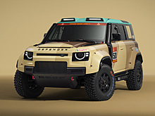 Представлена спецверсия Land Rover Defender. Эта машина примет участие в «Дакаре»