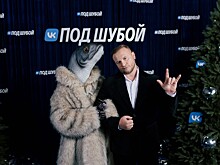 Артисты исполнили старые песни по-новому на VK ПОД ШУБОЙ 4