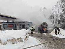 Два человека пострадали во время пожара на заправке в Подмосковье