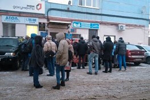 Красноярские депутаты остались недовольны качеством услуг в МФЦ