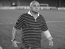 Умер экс-тренер "Ростова" Игорь Гамула