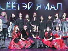 Иди на мой огонь