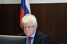 В России оценили вероятность приостановки работы представительства при Евросоюзе