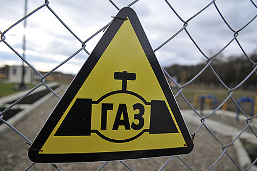 Добыча газа в России рухнула