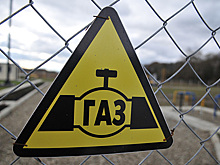 Добыча газа в России рухнула