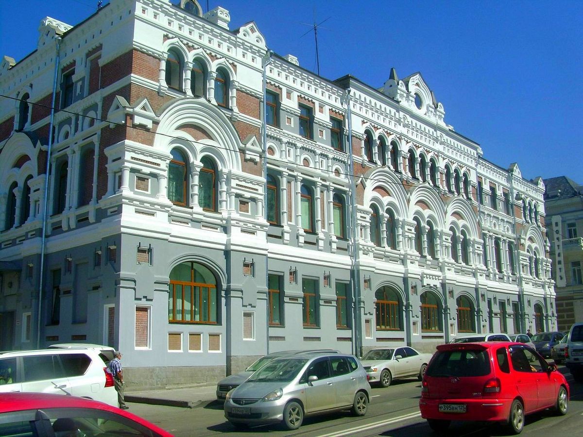 Главпочтамт, Владивосток, Российская Федерация