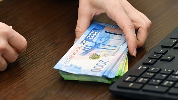 Россияне начали «ребалансировку» депозитов