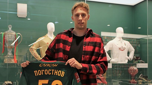 Выяснилось, расстанется ли «Локомотив» с защитником