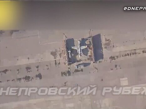 Аэродром ВСУ в Криворожской области поражен ночным ударом
