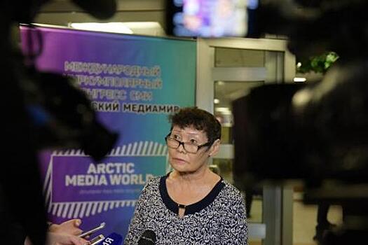 Анне Неркаги вручили специальную награду Международного конкурса арктических СМИ