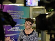 Анне Неркаги вручили специальную награду Международного конкурса арктических СМИ
