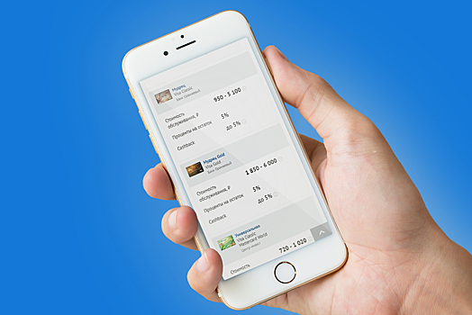 Банки.ру запустил мобильную версию раздела «Дебетовые карты»