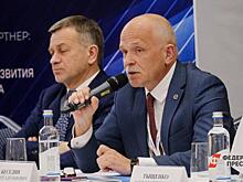 Глава УТПП: «Свердловский бизнес окончательно уходит на Восток»