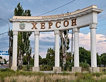 На Украине сообщили о восстановлении электроснабжения Херсона