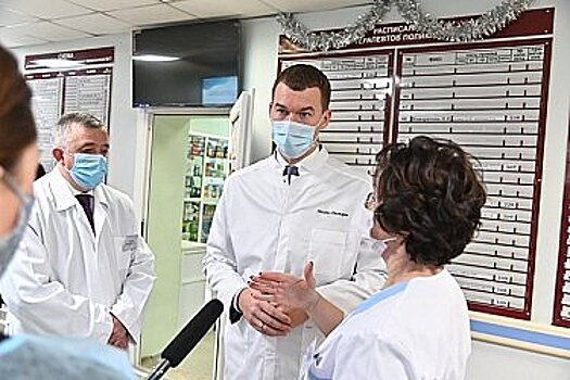Михаил Дегтярев проверил хабаровские больницы и поликлиники после жалоб в соцсетях