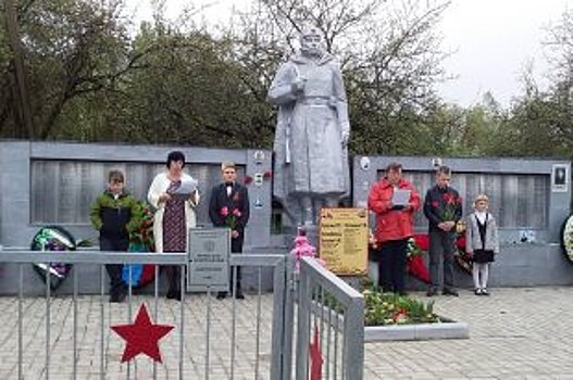 Омбудсмен Киргизии просит ЮНЕСКО увековечить День Победы