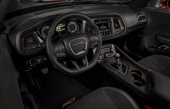 Представлен юбилейный Dodge Challenger 50th Anniversary Edition