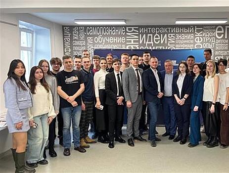 Энергетики "Т Плюс" отобрали лучшие проекты для инженерного чемпионата CASE-IN