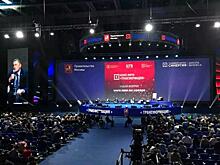 Власти Москвы пригласили предпринимателей на четвертый бизнес-форум "Трансформация"