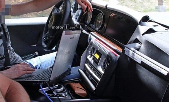 Первые фотографии интерьера нового Mercedes-Benz G-Class