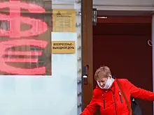 Рубль непредсказуемо отреагировал на новые санкции США против России