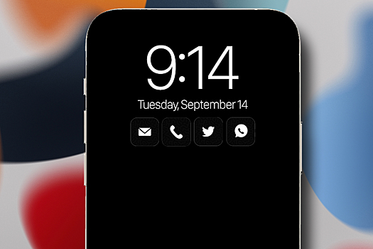 В iPhone 14 нашли скрытый режим всегда включённого экрана
