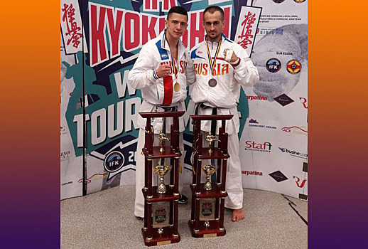 Уральский каратист стал двукратным чемпионом мира