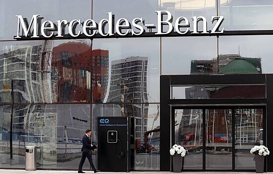 Mercedes-Benz отзывает более 1 тысячи машин из России