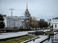 Отель Park Inn by Radisson в Екатеринбурге сменит название на Cosmos