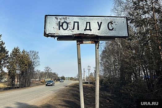 Mash: курганские погорельцы жалуются, что власти им не помогают