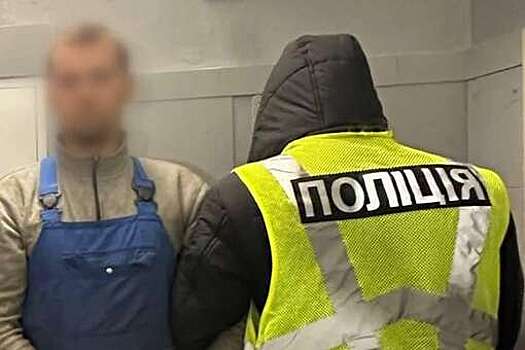 Житель Киева поджег отделение "Укрпочты", думая, что там работает агент РФ