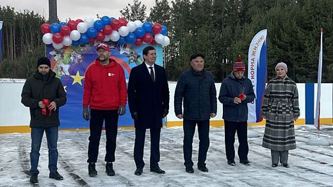 Автогородок, корт и детская площадка появились в Свердловской области благодаря инициативе жителей