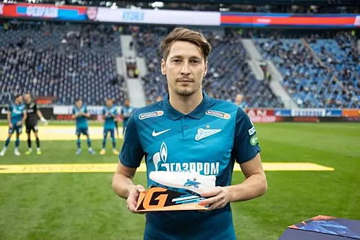 Далер Кузяев может перебраться в "Марсель" или "Фатих Карагюмрюк"