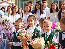 В Клину в День Знаний после капремонта открылись лицей и гимназия