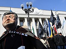 Рада объяснила отказ Порошенко от встречи с митингующими