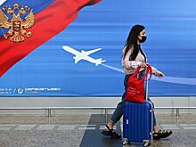 В АТОР предупредили о резком подорожании туров по России