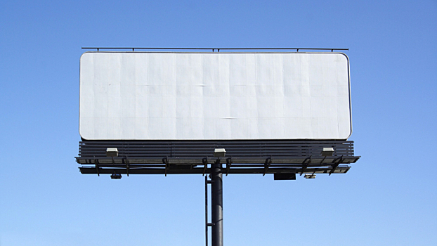 Долю в Russ Outdoor выкупил фонд, которым управляет компания бывшего чиновника