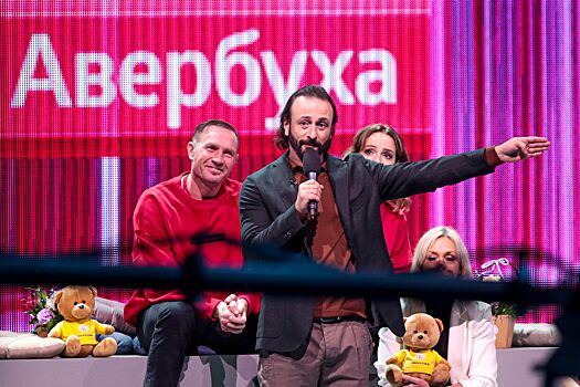 Илья Авербух рассказал об идее нового проекта