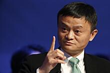 Джек Ма сократил свою долю в Alibaba