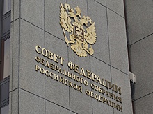 СФ призвал расследовать планы Лондона и Парижа передать ядерное оружие Киеву