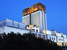 Начался сбор заявок на получение звания профессора РАН по новым правилам