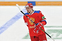 Сборная России по хоккею проиграла Финляндии в рамках чешского этапа Евротура