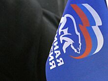 «Единая Россия» приостановила членство в партии арестованного депутата Госсовета Удмуртии